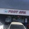Sun Massage photo