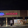 Healthy Forest Massage photo