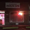Chinese Health Spa photo