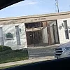 Emerald Spa photo