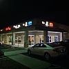 The BX Lee Spa & Reflexology photo