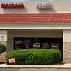 East Massage Spa photo