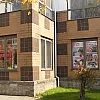 H & K Health Center photo