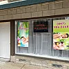 K2 Massage photo