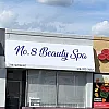 NO.8 Beauty Spa photo