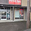 Forest Spa photo