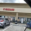 K Massage photo