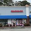 Massage 757 photo