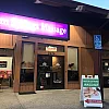 Warm Spring Massage San Ramon photo