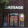 Supreme Foot Massage photo