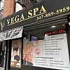Vega Spa photo