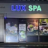 Lux Spa photo