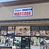 Super Massage photo