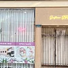 Sunflower Spa photo