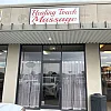Healing Touch Massage photo