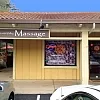 Scotts Valley Massage photo