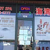 BAY FOOT SPA photo