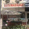 Happy feet massage photo