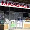 Lifestyle Healthy Massage photo