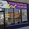 Dragon Healthy Spa photo