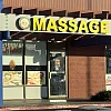 Happy Sunny Massage photo
