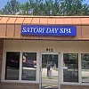 SATORI DAY SPA photo