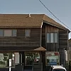 Imperial Massage Salon photo