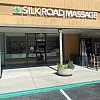 Silk Road Massage photo