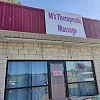 M’s Therapeutic Massage photo