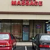 Health Massage photo