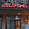 Latina Massage photo