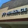 Z's Massage photo