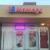 A&A Massage Therapy photo