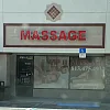 VIP Massage photo