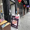 Golia Beauty Center photo
