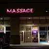 Imperial Massage photo