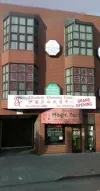 Geary Health Center photo