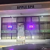 Apple Spa photo