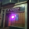 New Chinese Massage photo