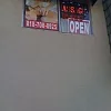 Health Center photo