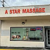 A start massage photo