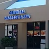 Oriental Massage and Spa photo