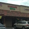 Massage Spa photo