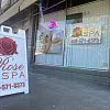 Rose Spa photo