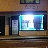Rich Spa photo