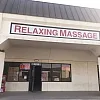 Relaxing Massage photo