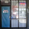Red 8 Massage Spa photo